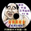 香港6合和彩官网开奖网站最新查询